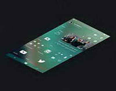 Arm пересмотрела стратегию после рекордных $1,24 млрд выручки и переходит на платформы